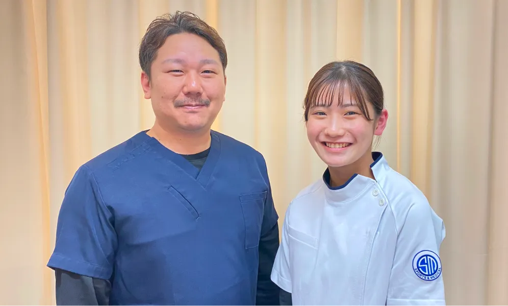 ほうしん整骨院のスタッフ